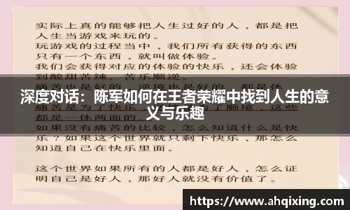 3亿体育官网