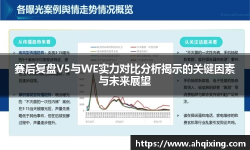 三亿体育官网