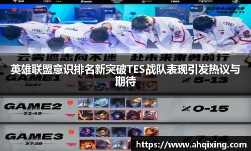 三亿体育官网