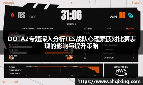 三亿体育