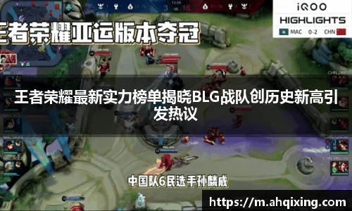 3亿体育官网