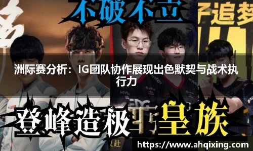 三亿体育官网