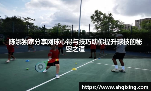 三亿体育平台
