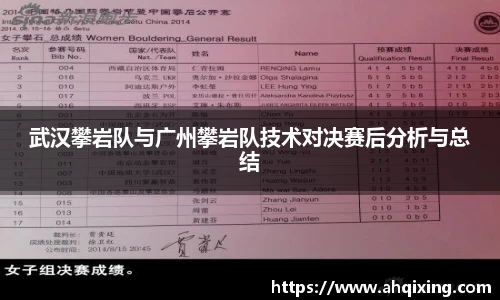 三亿体育官网