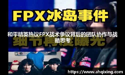 3亿体育官网