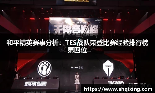 三亿体育