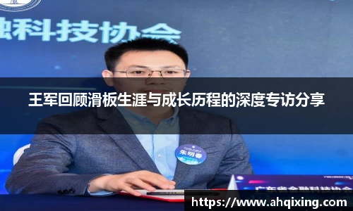 三亿体育官网