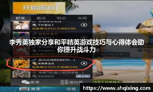 三亿体育官网