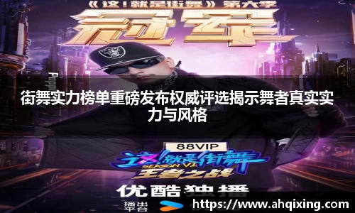 3亿体育官网