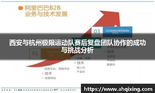 三亿体育官网
