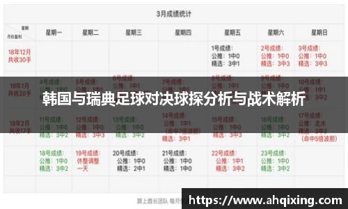 三亿体育平台
