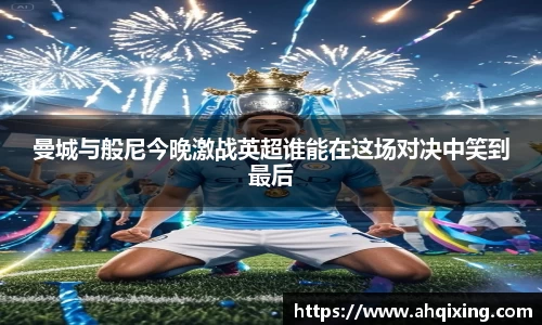 三亿体育官网