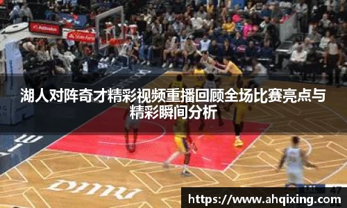 3亿体育官网