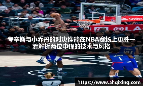 三亿体育官网