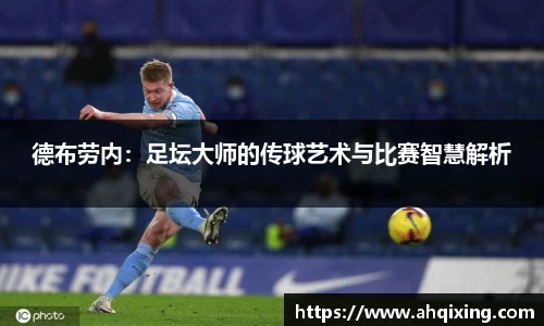 三亿体育