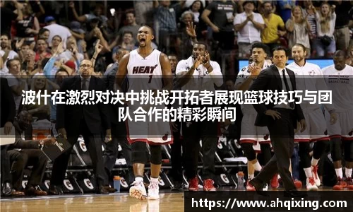 3亿体育官网
