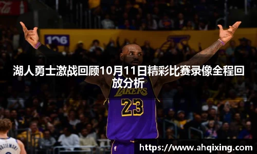 3亿体育官网