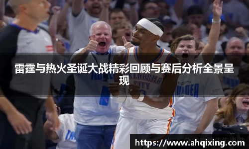 3亿体育官网