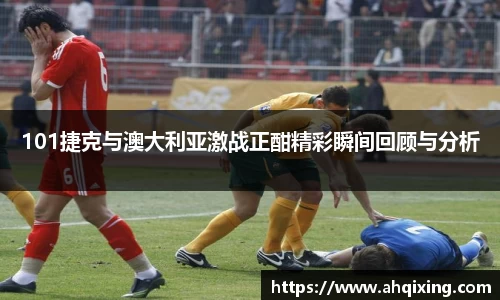 3亿体育官网
