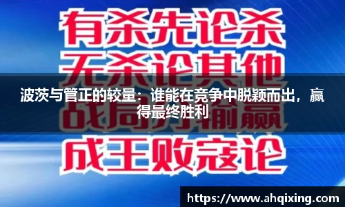 三亿体育