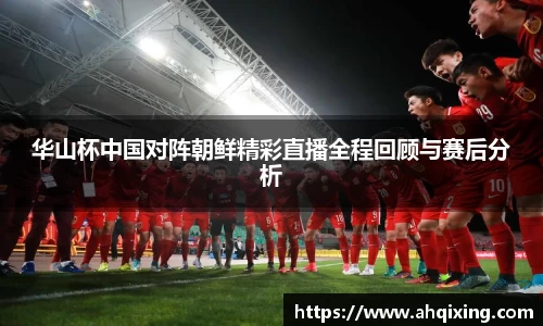 三亿体育平台