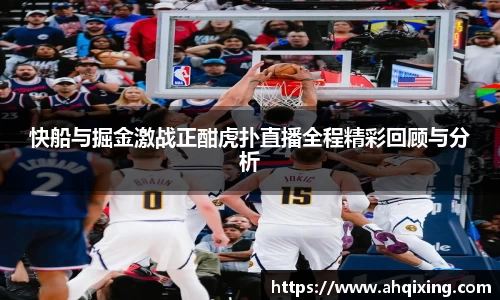 三亿体育官网