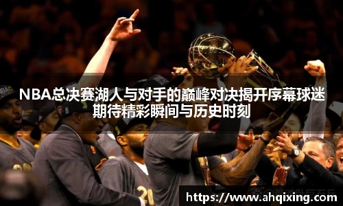 三亿体育平台