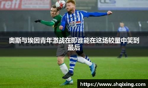 3亿体育官网