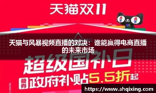 3亿体育官网