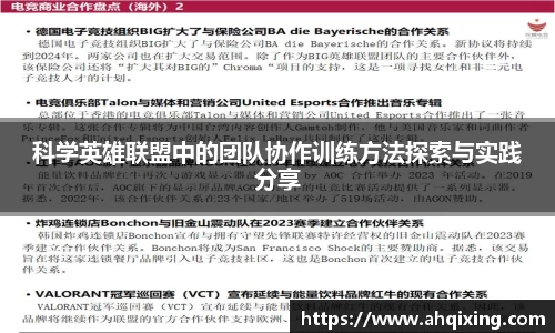 三亿体育官网