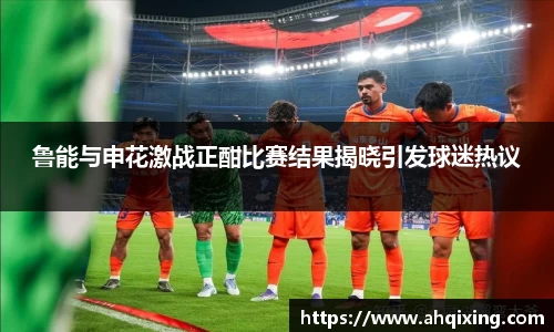 三亿体育