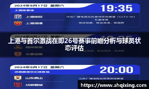 三亿体育官网