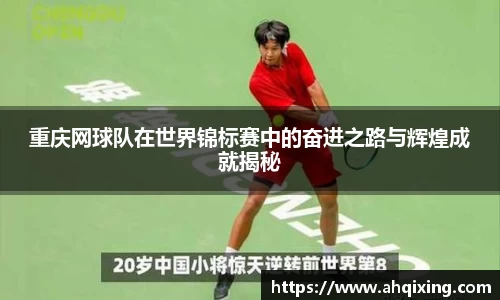三亿体育