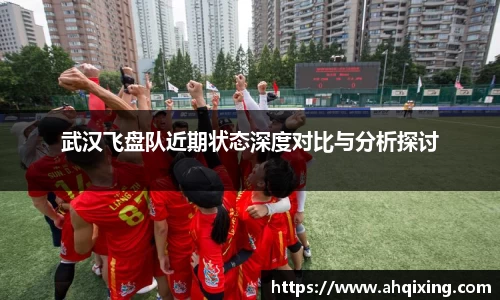 三亿体育官网